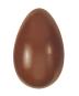 Product image 1 of the product “Egg, smooth style ”