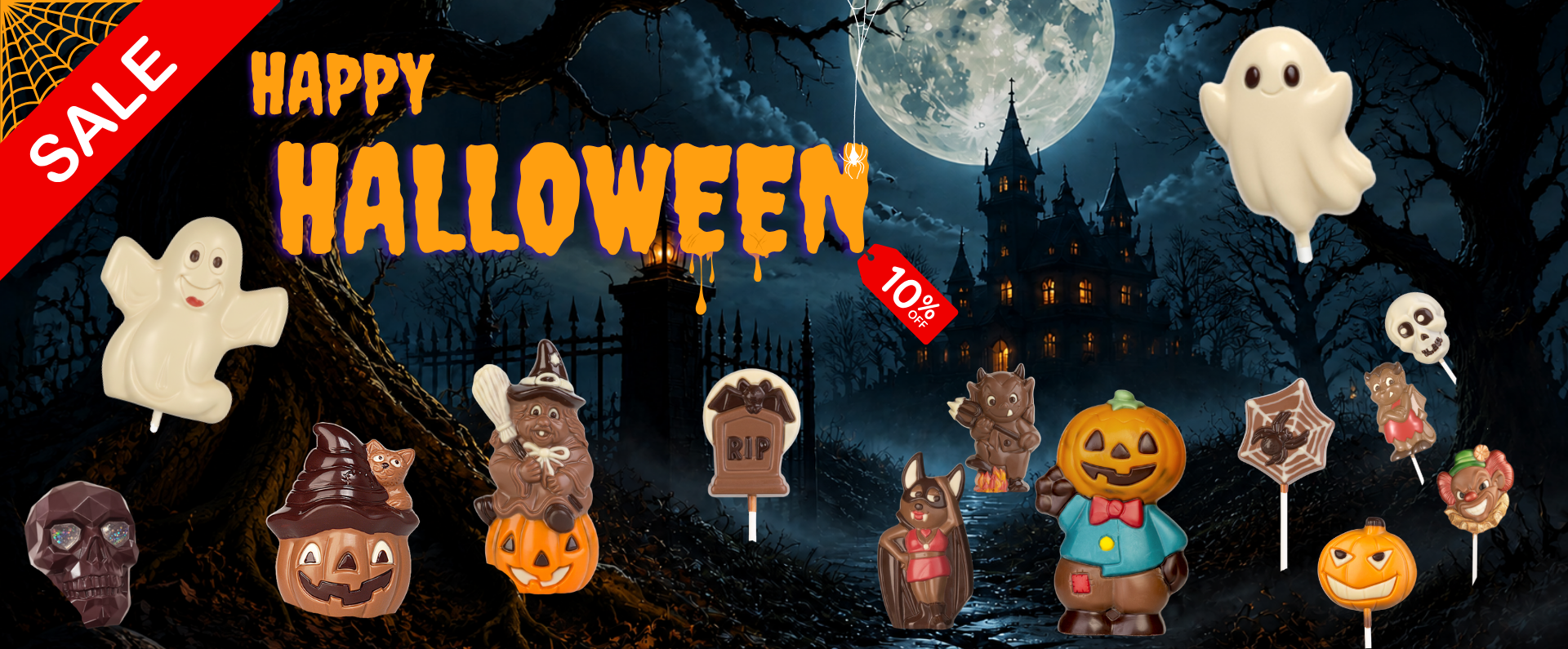 Halloween 2026